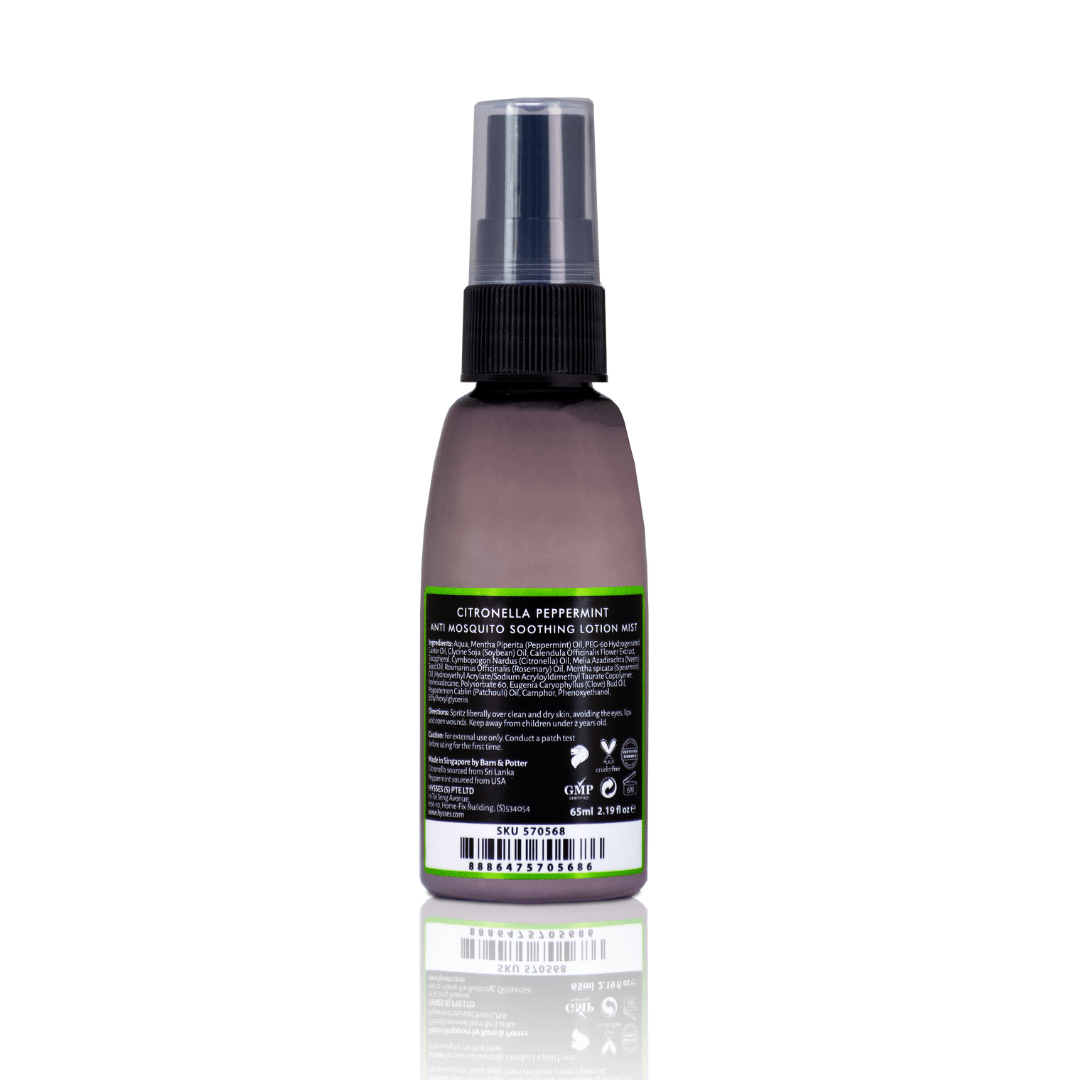 Hysses Singapore Body Anti Mosquito Soothing Lotion Mist
