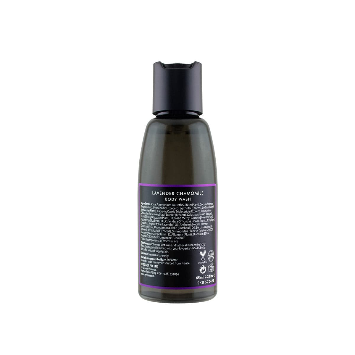 Hysses Singapore Body Body Wash Lavender Chamomile, 65ml