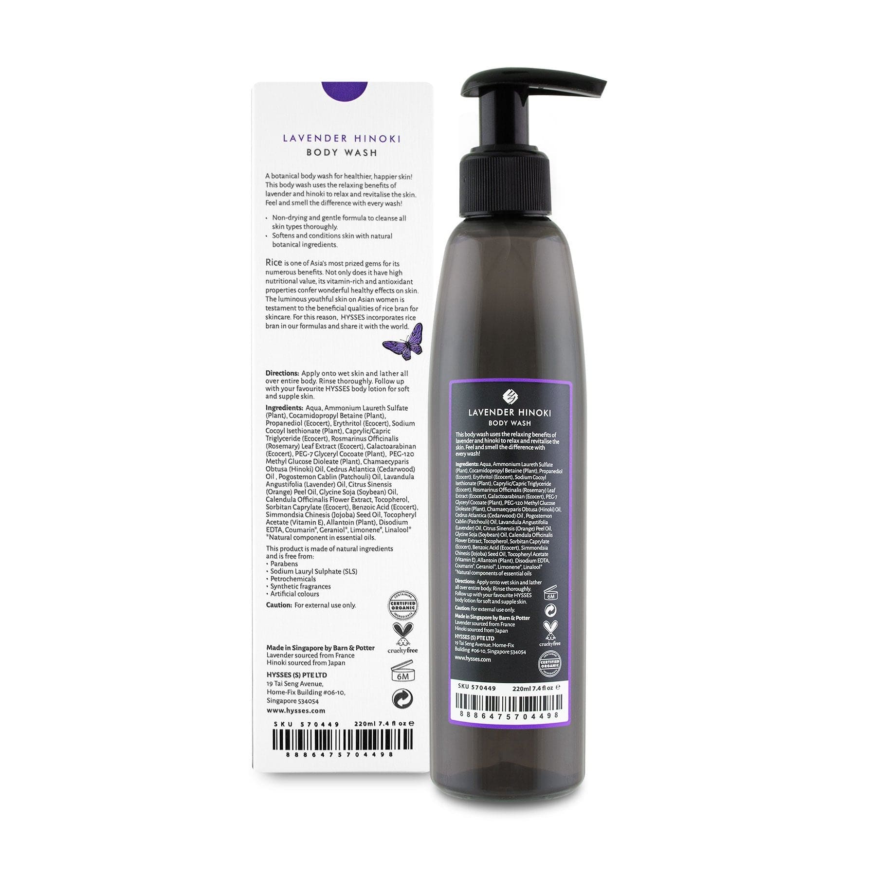 Hysses Singapore Body Body Wash Lavender Hinoki