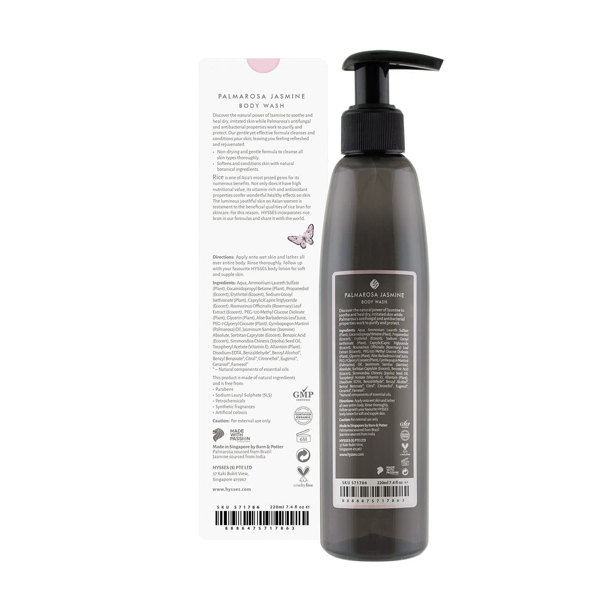 Hysses Singapore Body Body Wash Palmarosa Jasmine