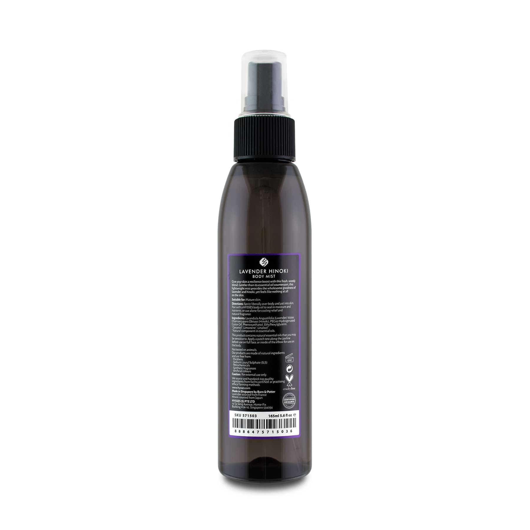 Hysses Singapore Body Care Body Mist Lavender Hinoki R