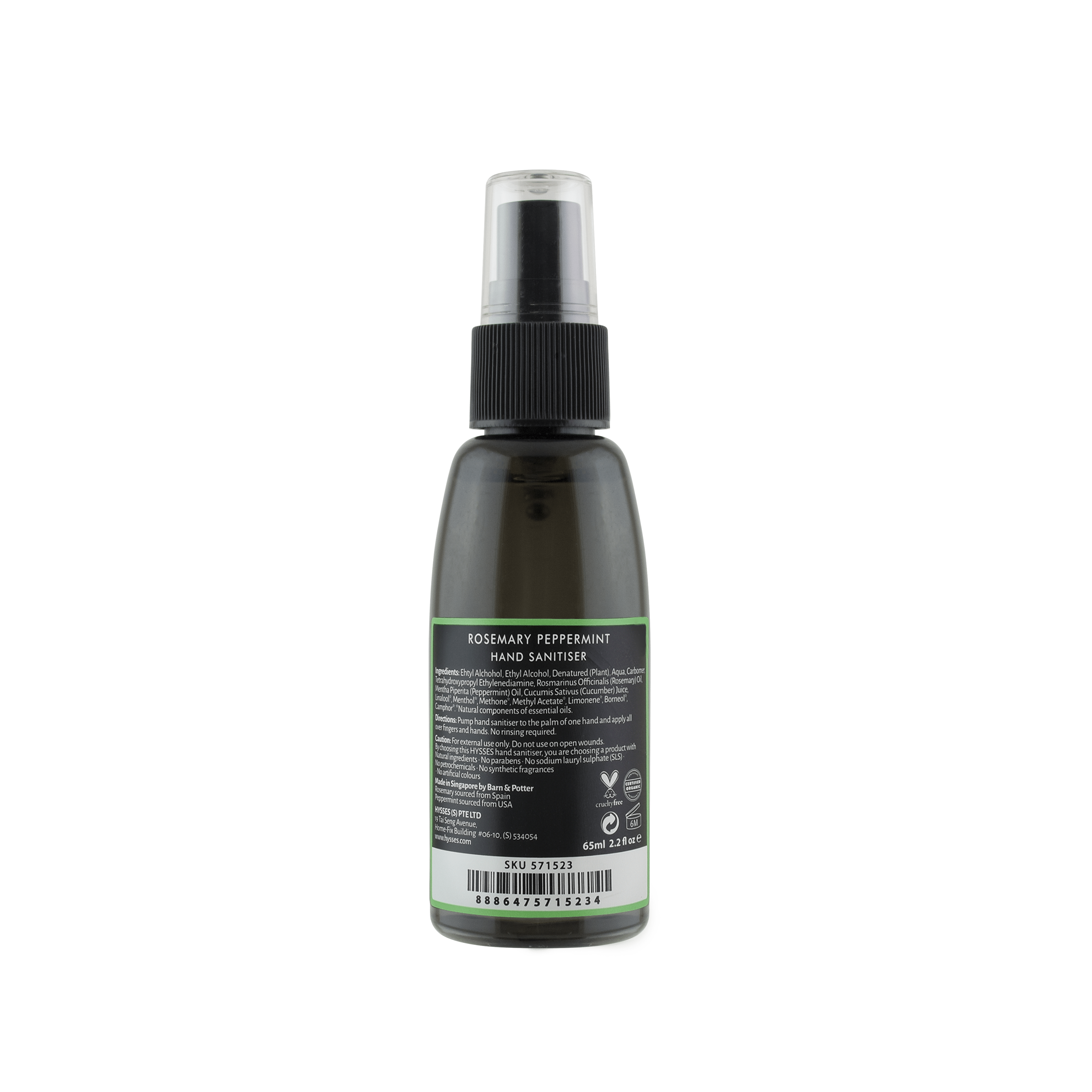 Hysses Singapore Body Hand Sanitiser Rosemary Peppermint