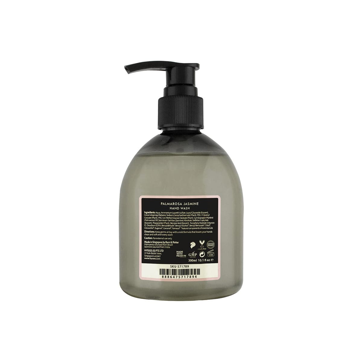 Hysses Singapore Body Hand Wash Palmarosa Jasmine