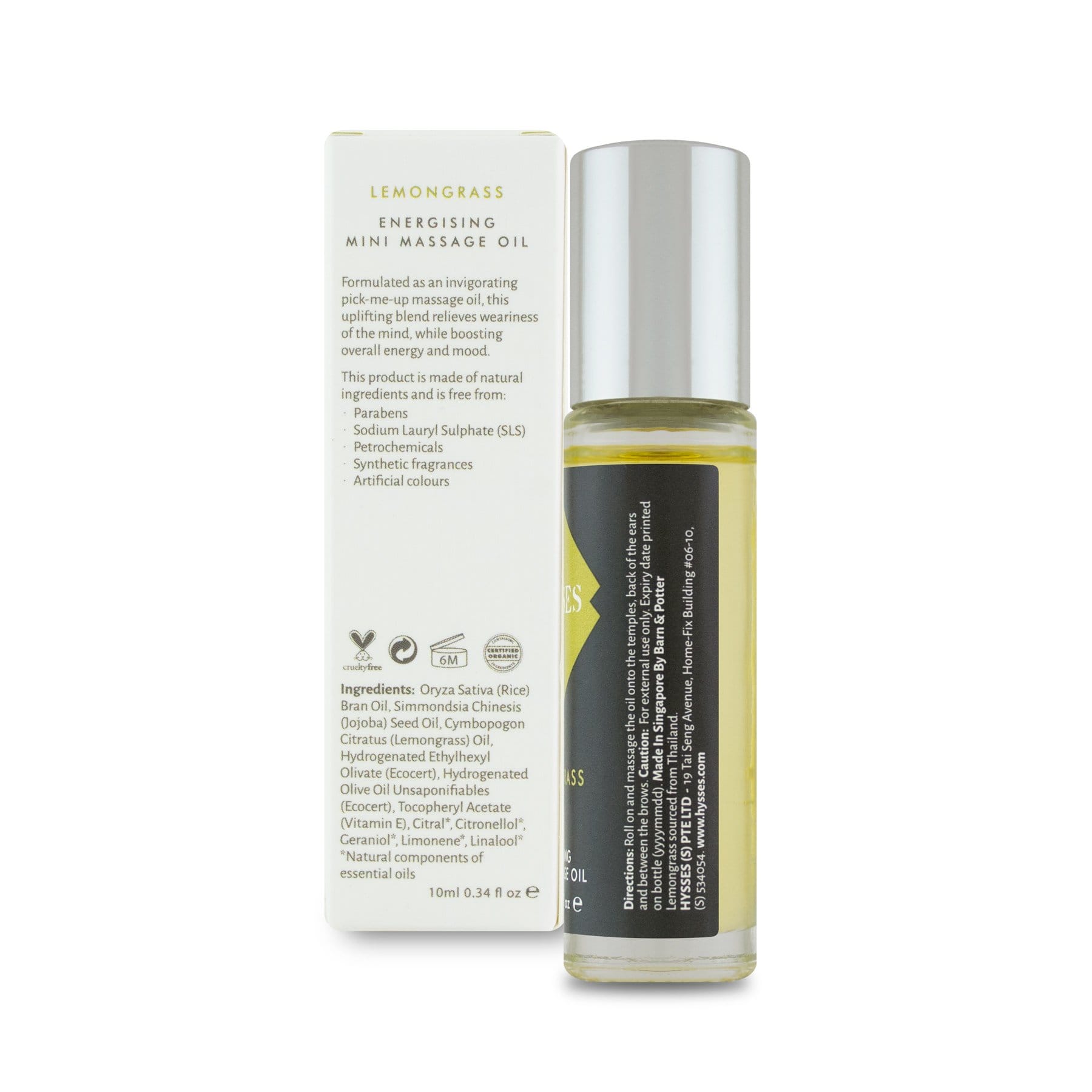 Hysses Singapore Body Mini Massage Oil Lemongrass