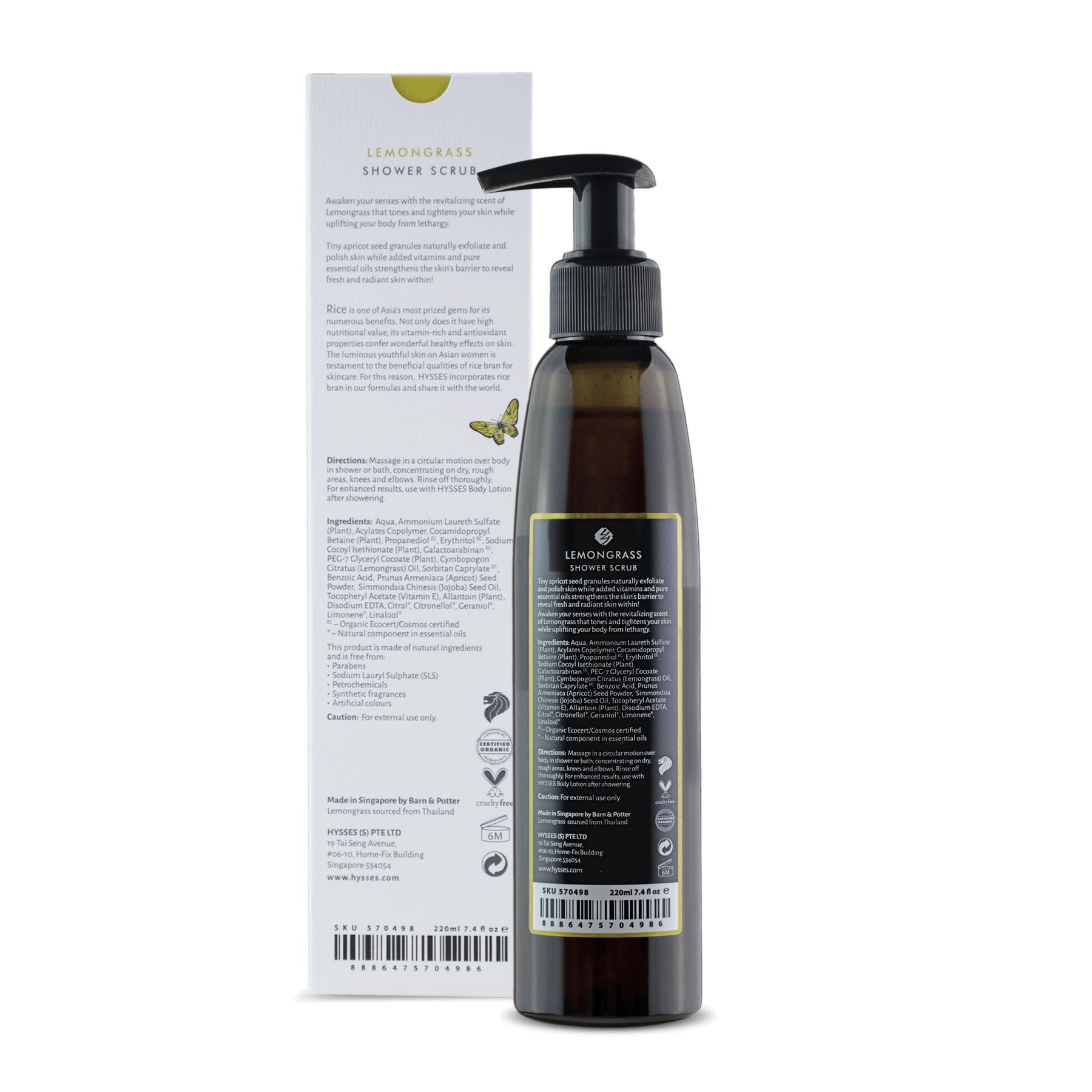 Hysses Singapore Body 220ml Shower Scrub Lemongrass