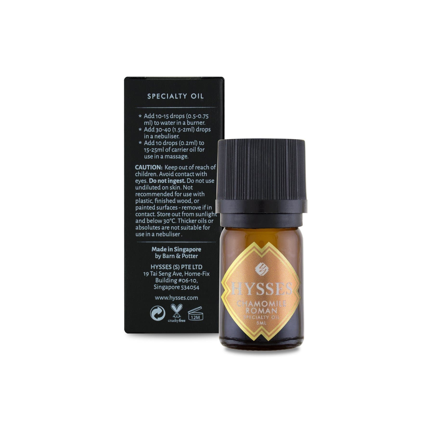 Hysses Singapore Essential Oil Specialty Oil Chamomile Roman R