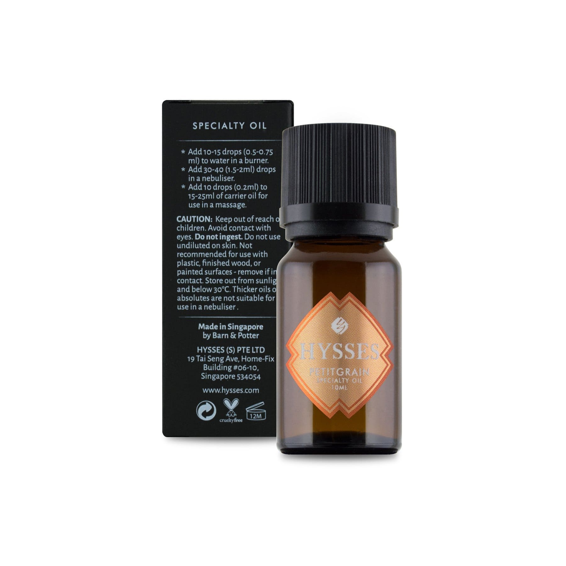 Hysses Singapore Essential Oils Specialty Oil Petitgrain