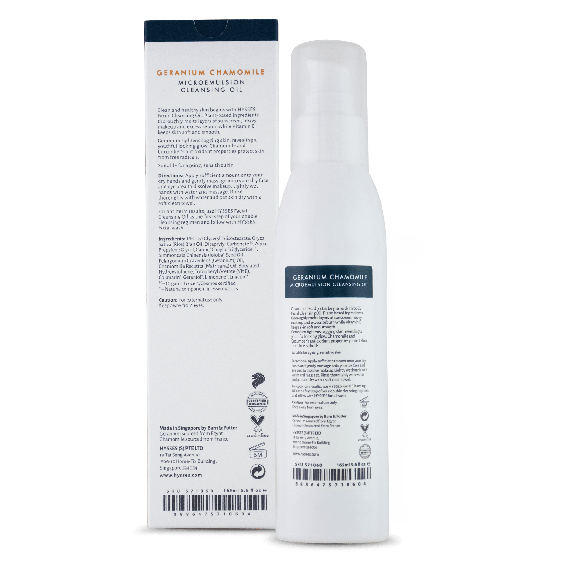 Hysses Singapore Face Facial Microemulsion Cleansing Oil Geranium Chamomile