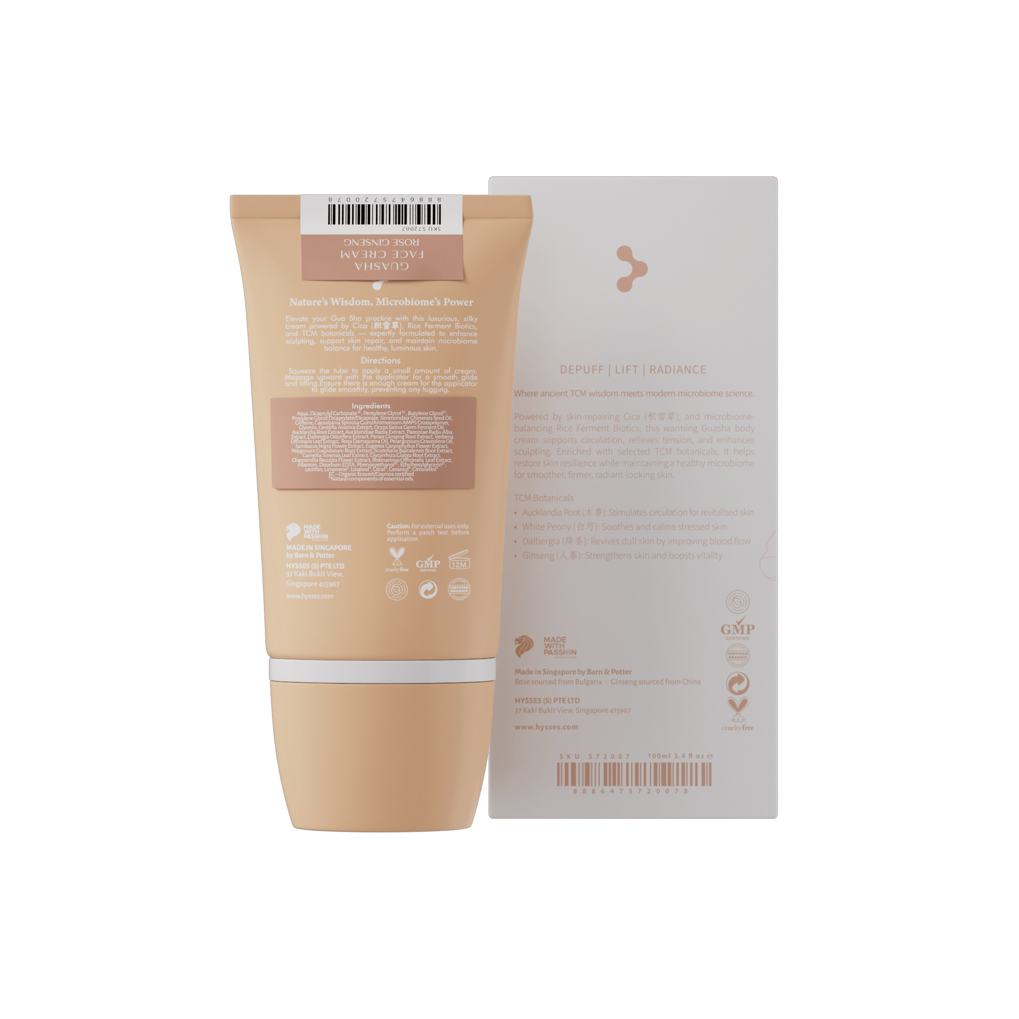 Hysses Singapore Face HYBiome Guasha Face Cream, Rose Ginseng