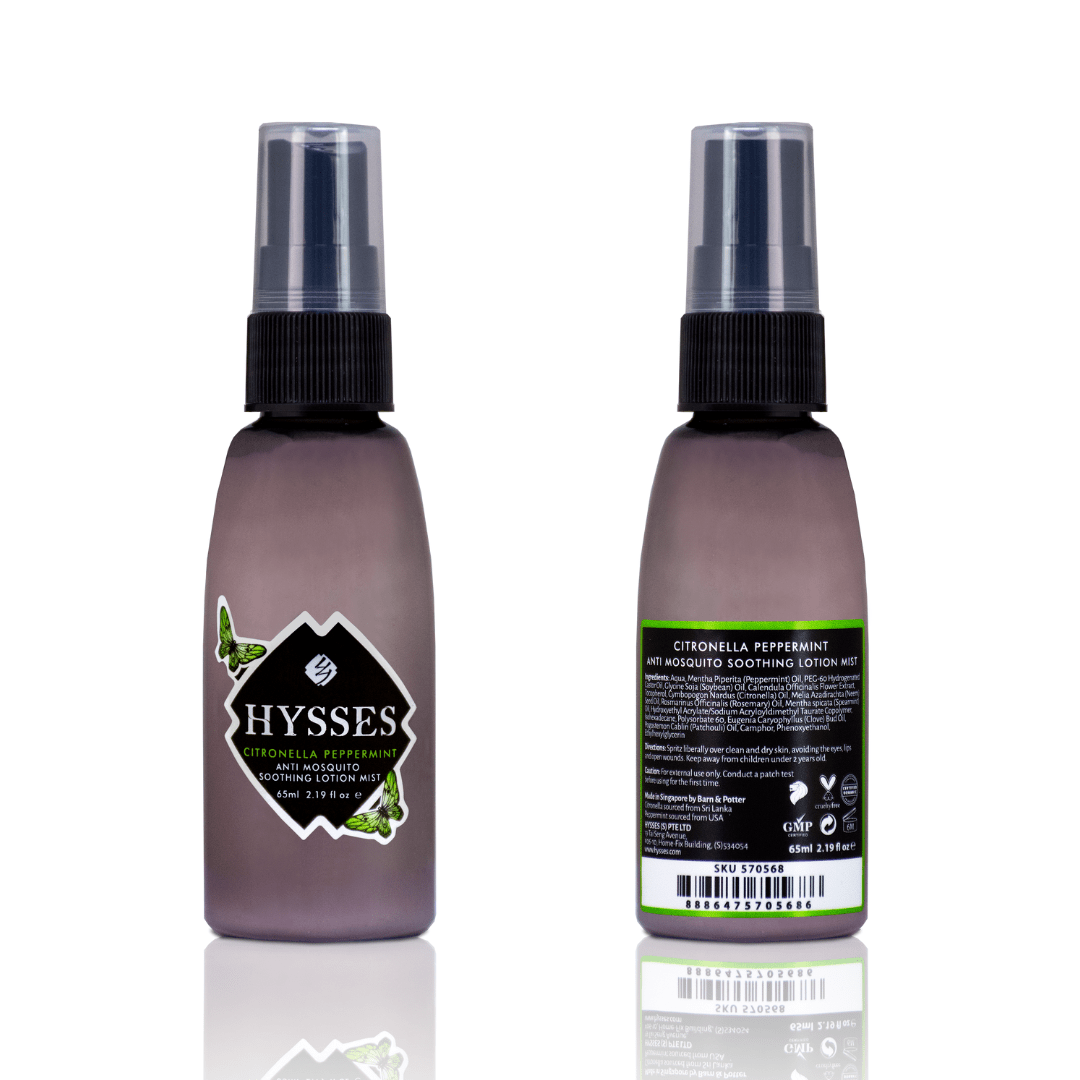 Hysses Singapore Body Anti Mosquito Soothing Lotion Mist