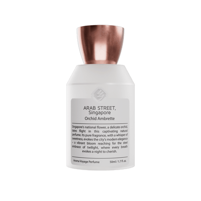 Hysses Singapore Body Aroma Voyage Perfume, Arab Street Singapore, 50ml