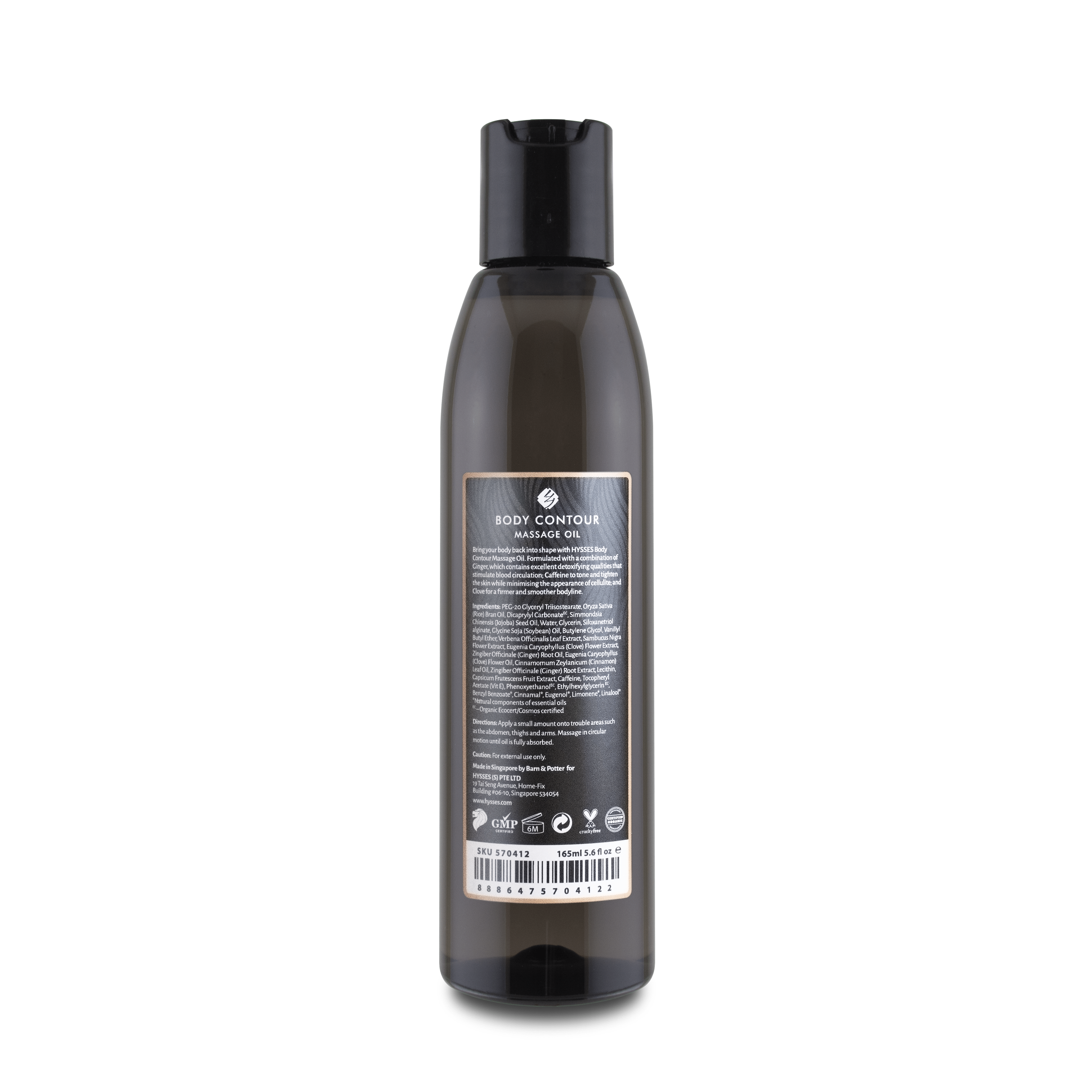 Hysses Singapore Body Body Contour Massage Oil Ginger Clove