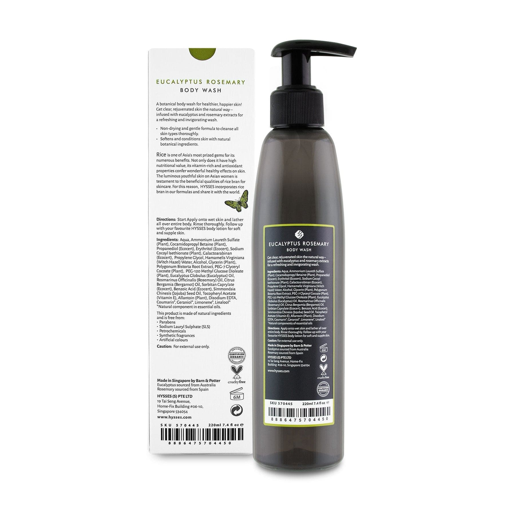 Hysses Singapore Body Body Wash Eucalyptus Rosemary