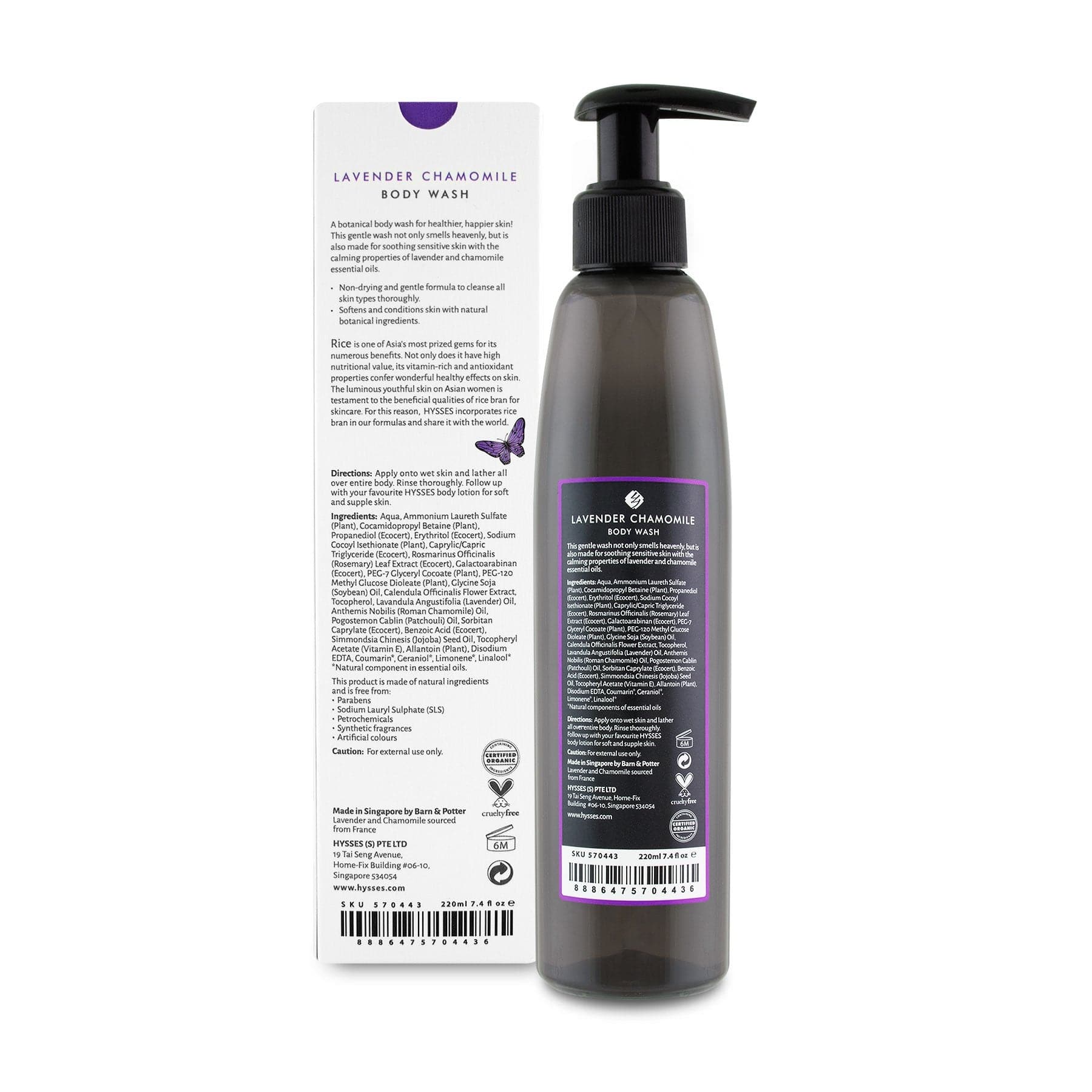 Hysses Singapore Body Body Wash Lavender Chamomile