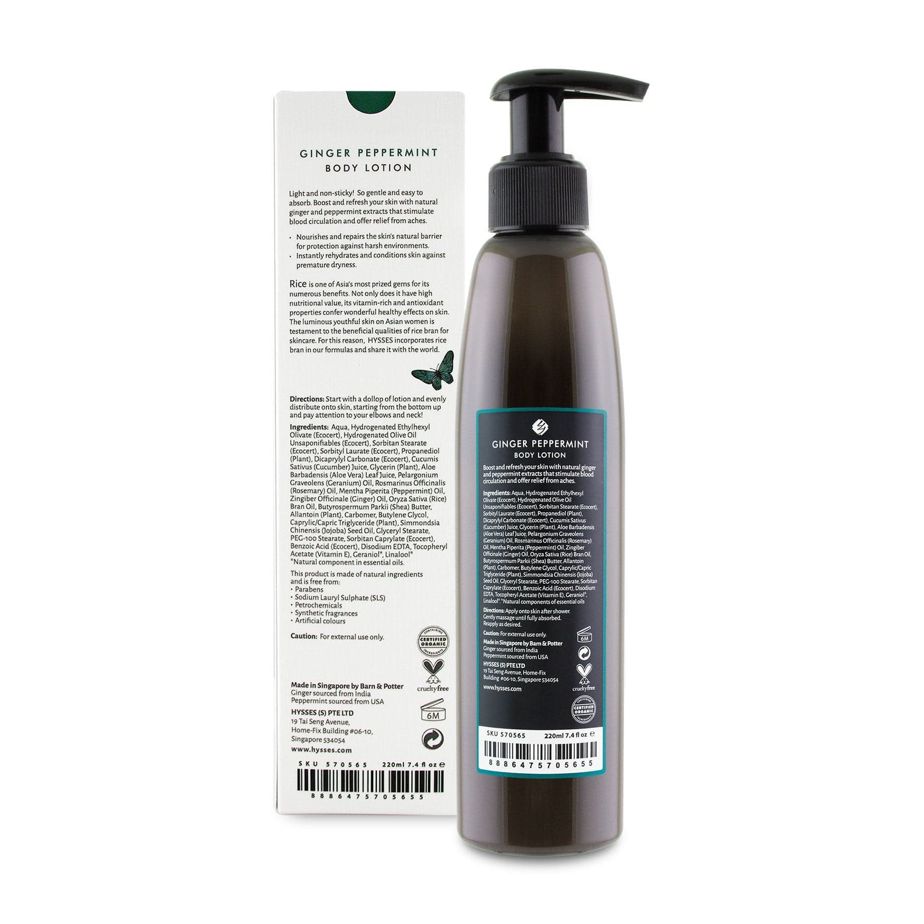 Hysses Singapore Body Care Body Lotion Ginger Peppermint R