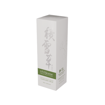 Hysses Singapore Body Care HYBiome Guasha Body Cream, Rose Ginseng (10ml Travel Size)