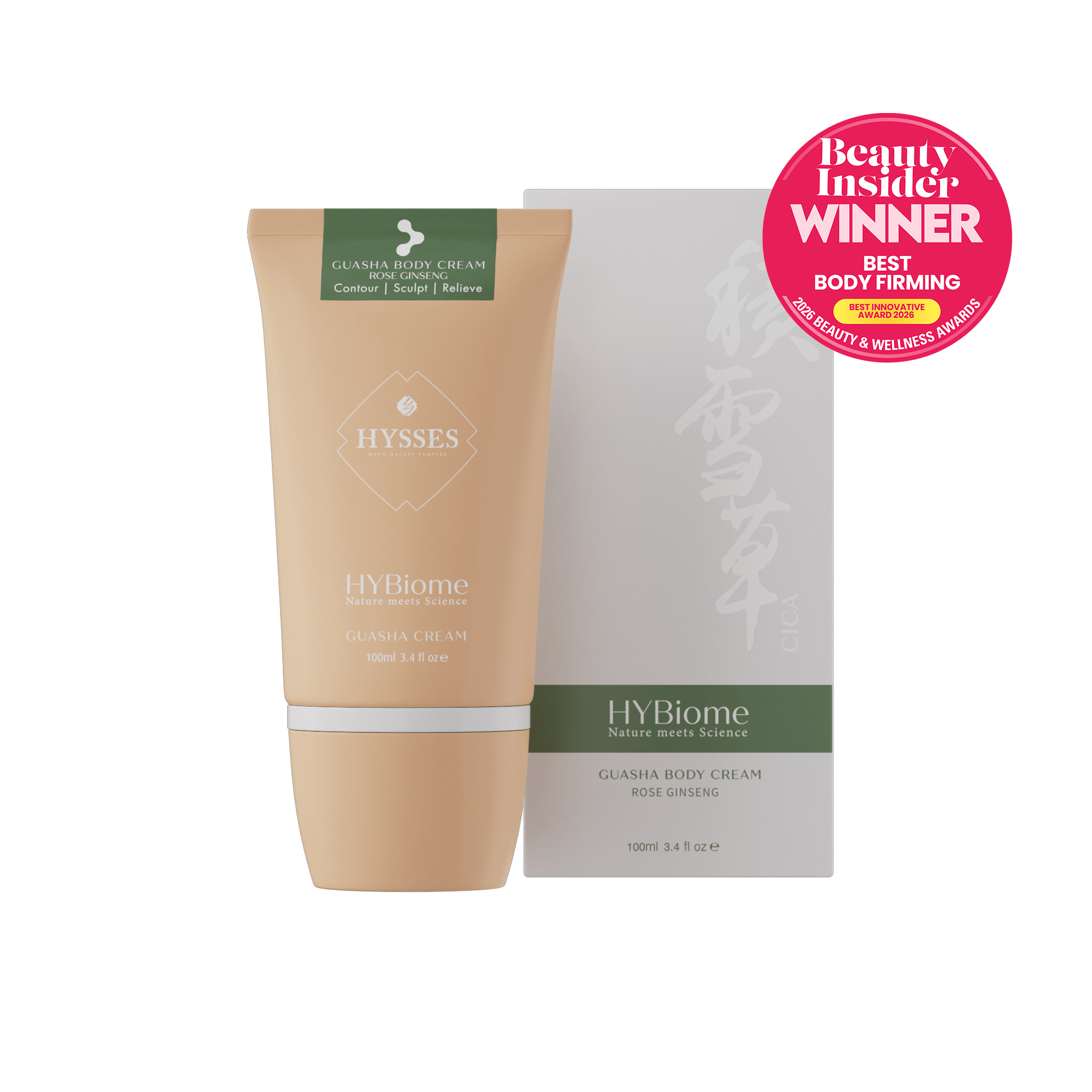 Hysses Singapore Body Care HYBiome Guasha Body Cream, Rose Ginseng