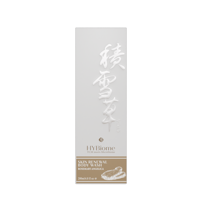 Hysses Singapore Body Care HYBiome Skin Renewal Body Wash, Rosemary Angelica