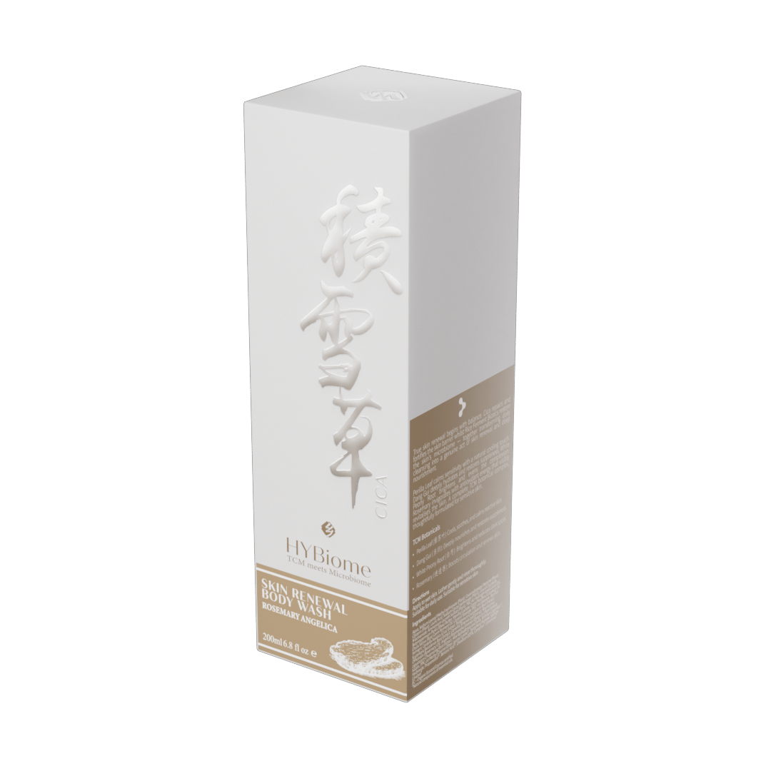 Hysses Singapore Body Care HYBiome Skin Renewal Body Wash, Rosemary Angelica