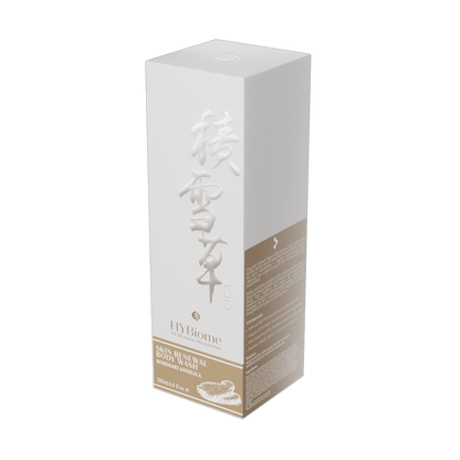 Hysses Singapore Body Care HYBiome Skin Renewal Body Wash, Rosemary Angelica