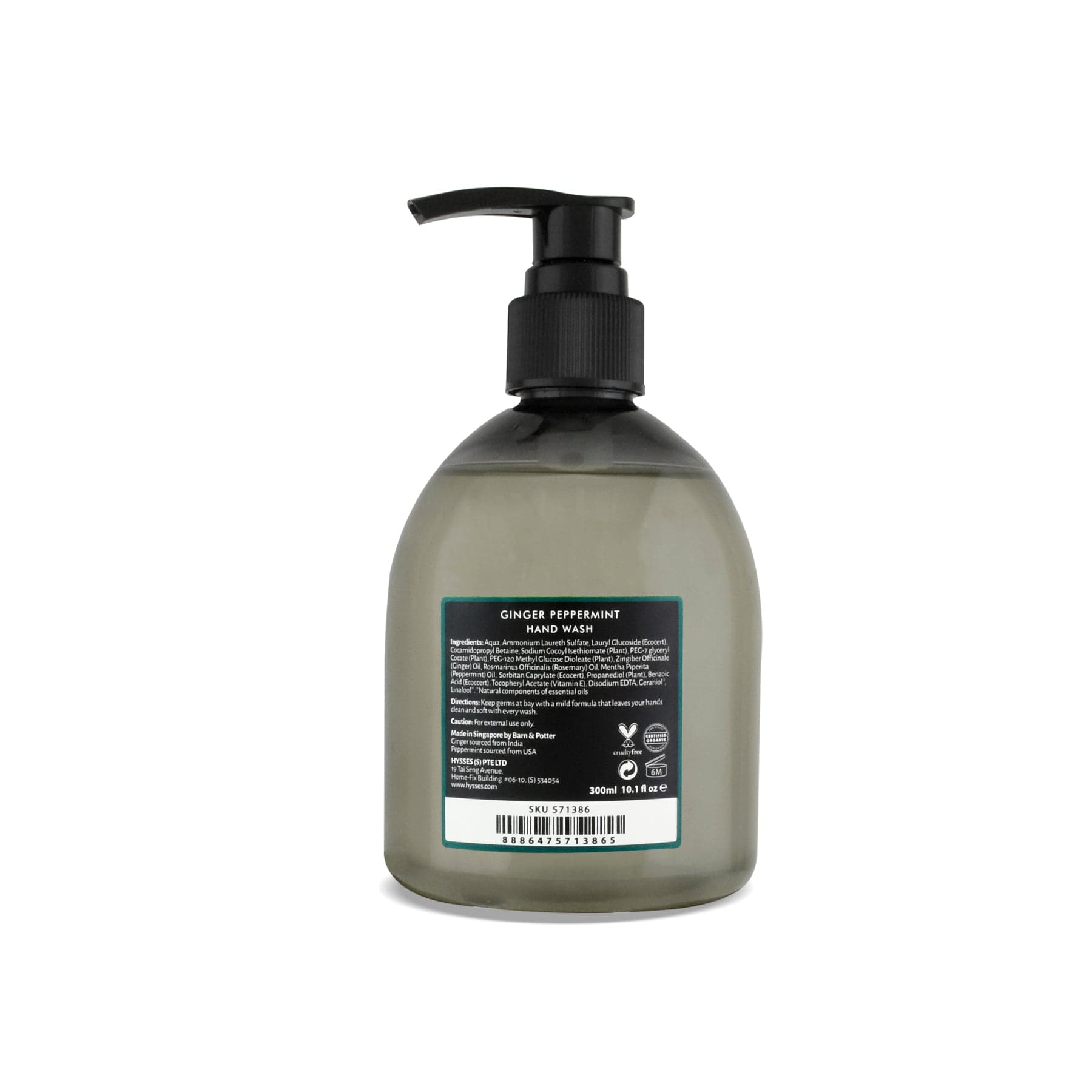 Hysses Singapore Body Hand Wash Ginger Peppermint