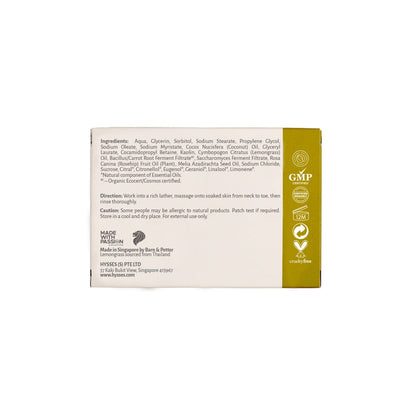 Hysses Singapore Body Probiotics Handmade Soap, Lemongrass