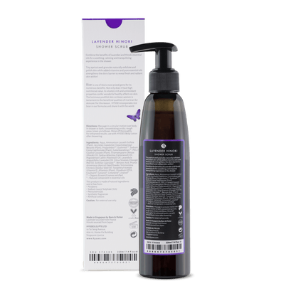 Hysses Singapore Body 220ml Shower Scrub Lavender Hinoki