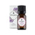 Hysses Essential Oil 10ml Essential Oil Spike Lavender, 10ml