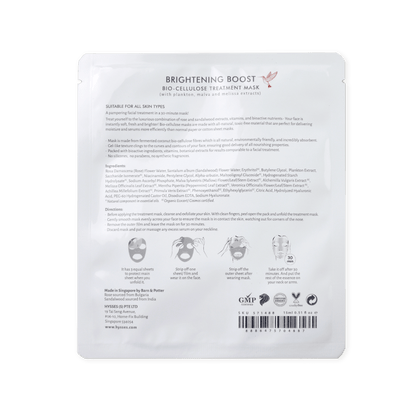 Hysses Singapore Face Bio Cellulose Brightening Mask Rose Sandalwood