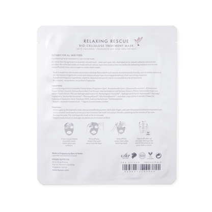 Hysses Singapore Face Bio Cellulose Relaxing Mask Lavender