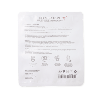 Hysses Singapore Face Bio Cellulose Soothing Mask Chamomile