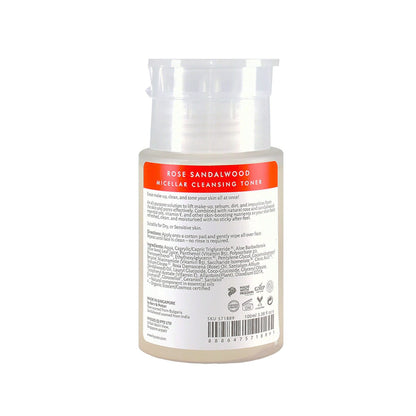 Hysses Singapore Face Care Facial Miniature, Micellar Cleansing Toner Rose Sandalwood R