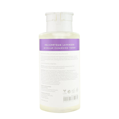 Hysses Singapore Face Care Micellar Cleansing Toner Helichrysum Lavender R