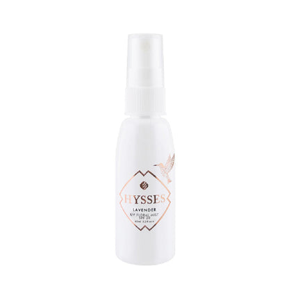 Hysses Singapore Face Care UV Floral Mist Lavender SPF20 R