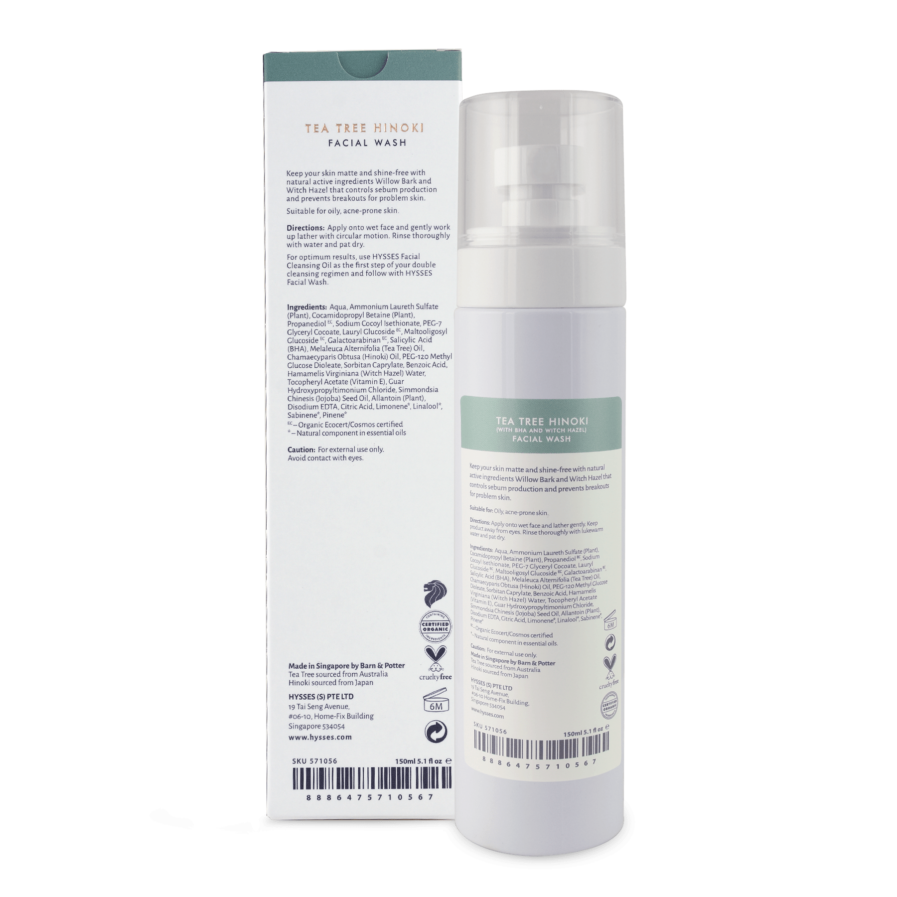 Hysses Singapore Face Facial Wash Tea Tree Hinoki