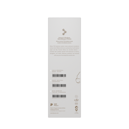 Hysses Singapore Face HYBiome Bio-Barrier Facial Cleanser, Rose Ginseng