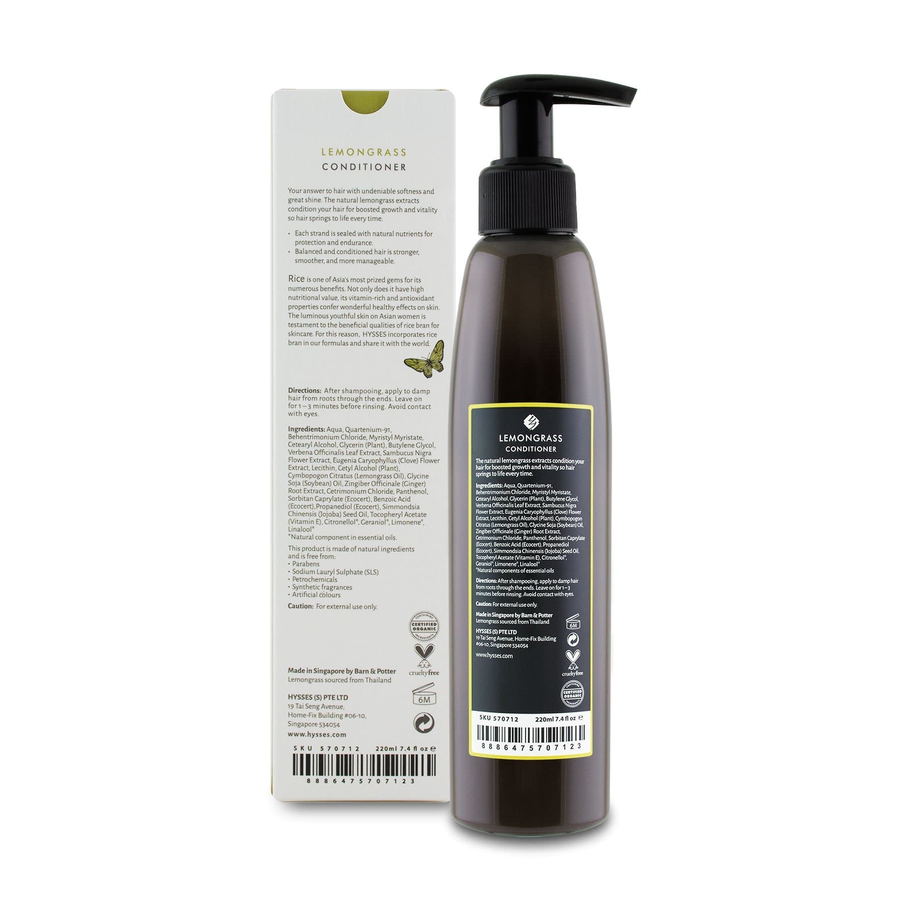 Hysses Hair Care 220ml Conditioner Lemongrass, 220ml