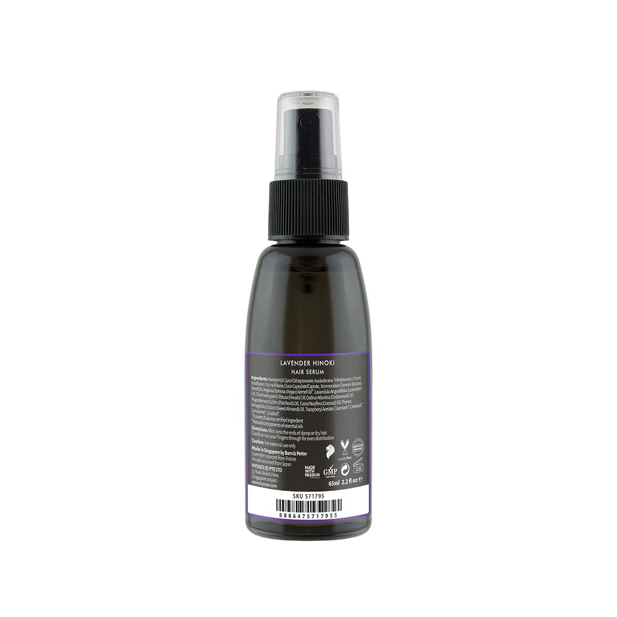 Hysses Singapore Hair Lightweight Hair Serum Lavender Hinoki