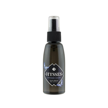 Hysses Singapore Hair Lightweight Hair Serum Lavender Hinoki