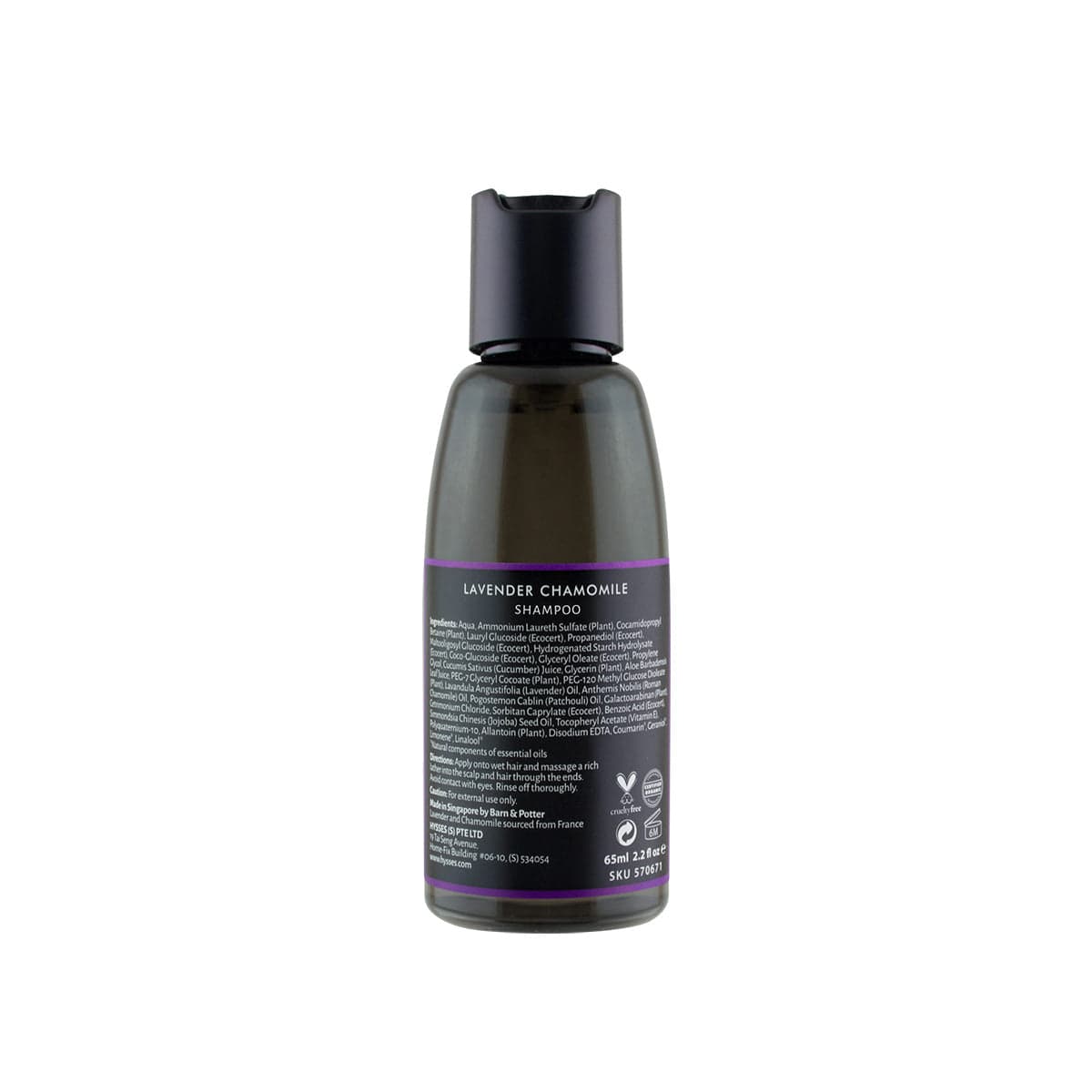 Hysses Singapore Hair Shampoo Lavender Chamomile, 65ml