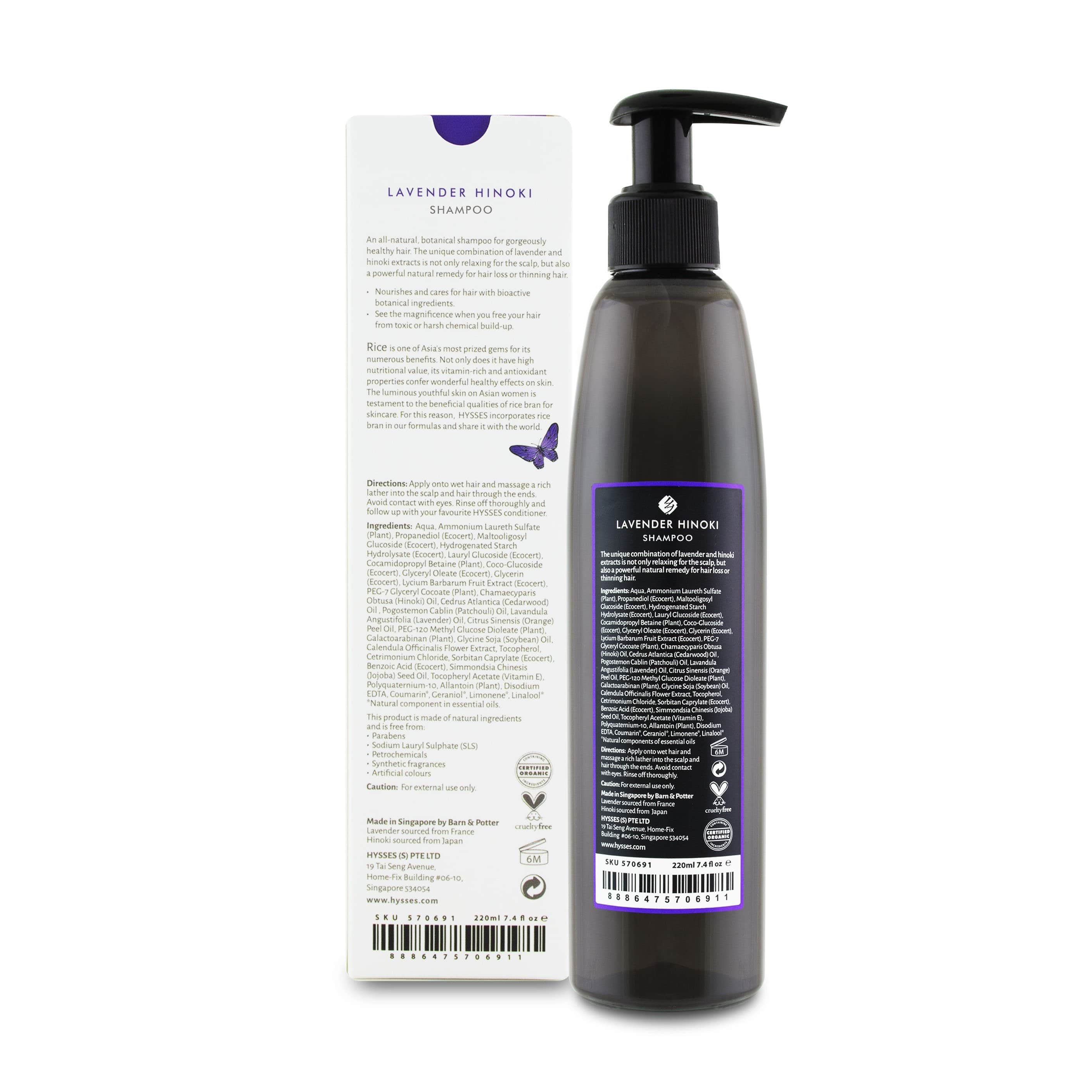 Hysses Singapore Hair Shampoo Lavender Hinoki