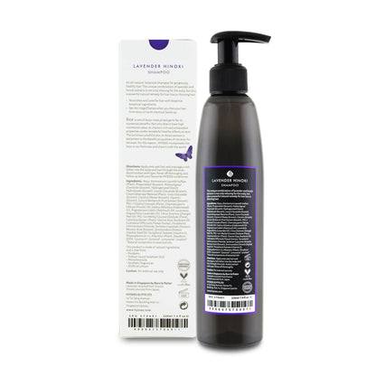 Hysses Singapore Hair Shampoo Lavender Hinoki