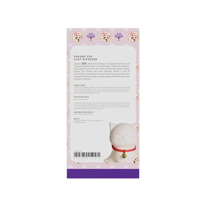 Hysses Singapore Home & Scent Clay Diffuser Fukumi Cat