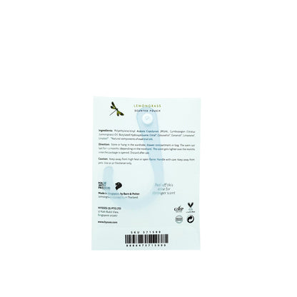 Hysses Singapore Home & Scent Scented Pouch, Lemongrass