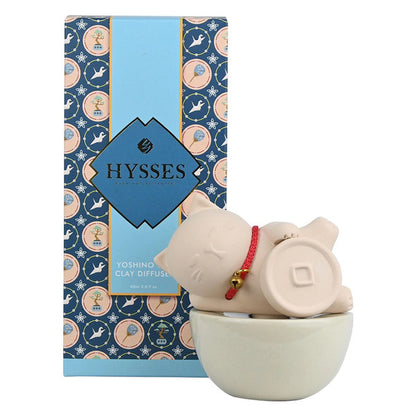 Hysses Singapore Home Scents Clay Diffuser Yoshino Cat R