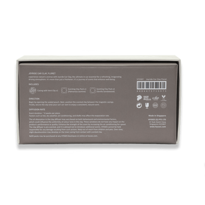 Hysses Singapore Home Scents Joyride Car Clay, Floret (Palmarosa Jasmine & Vanilla Sandalwood) R