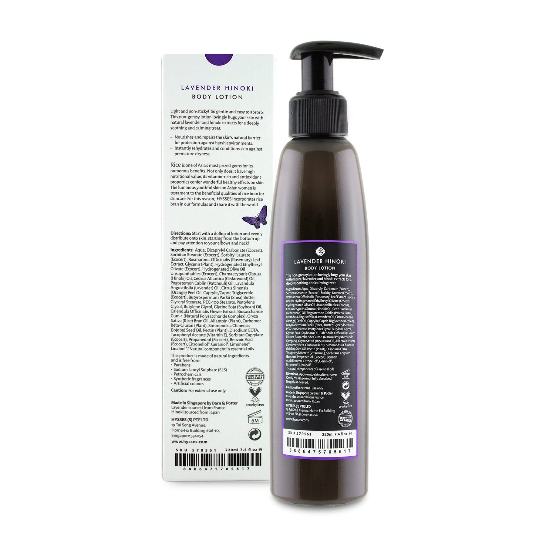 Hysses Body Care Body Lotion Lavender Hinoki