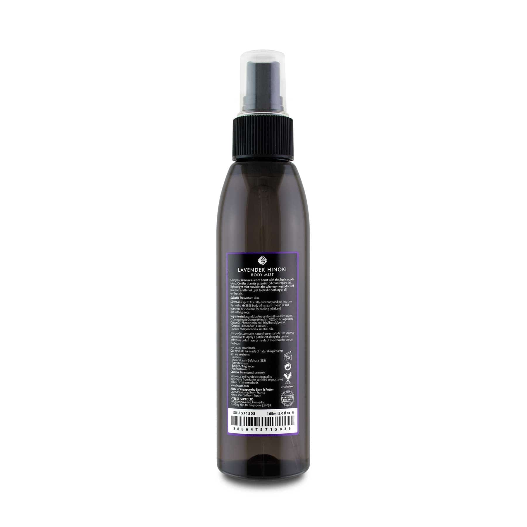 Hysses Body Care Body Mist  Lavender Hinoki