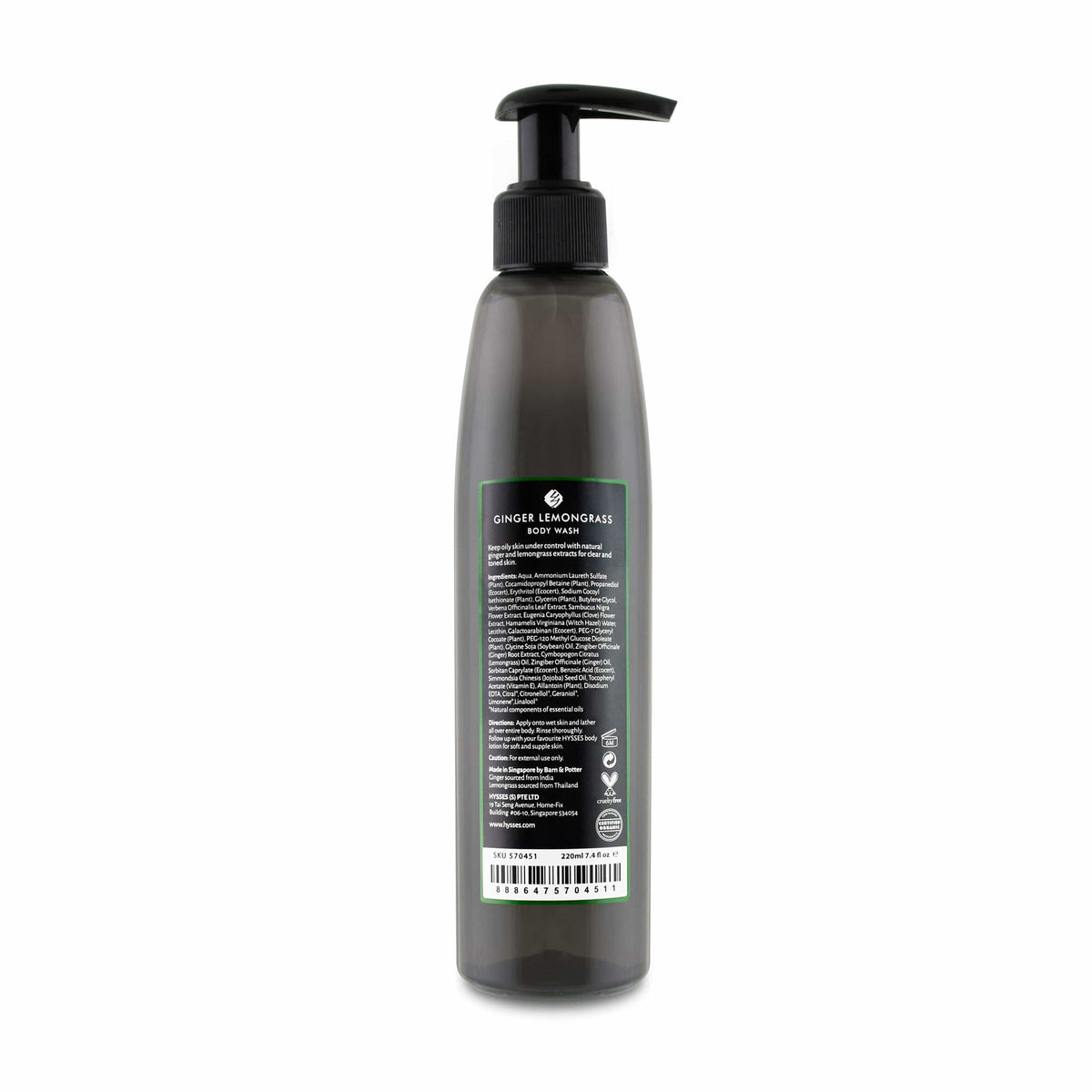 Hysses Body Care Body Wash Ginger Lemongrass, 220ml