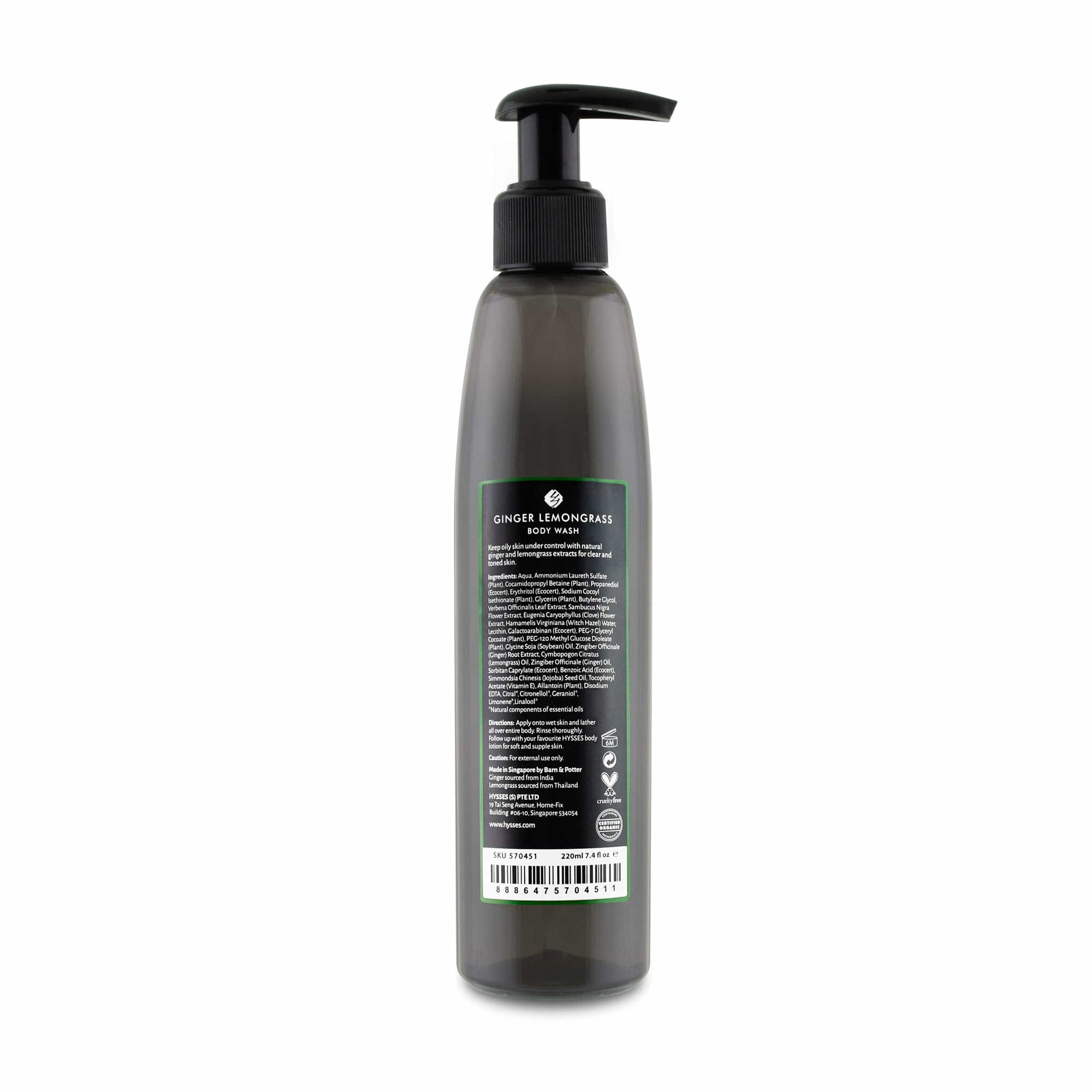 Hysses Body Care 220ml Body Wash Ginger Lemongrass, 220ml